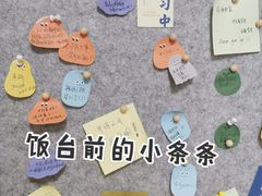-蜜蜂读书·24h自习室(角门西店)