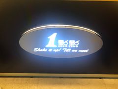 -丽达购物中心(崂山店)