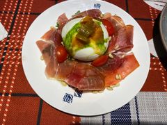 布拉塔奶酪配火腿沙拉-Primo·丽莫意大利窑烤披萨