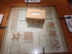 -大鸽饭(北京路店)
