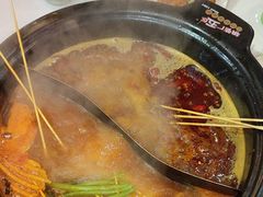 -钢管厂五区小郡肝火锅串串香(清河店)