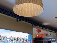 -鹅香四海·卤水火锅·砂锅粥·潮汕菜(宝安店)