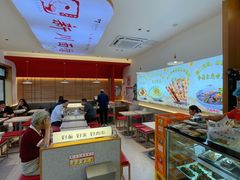 -华天新川面馆(缸瓦市店)