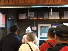 -天兴居(鲜鱼口街店)