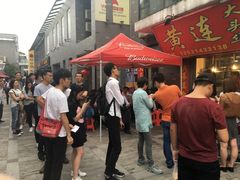 -黄连大头华烧鹅店(大良店)