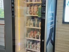 -一兆韦德(万源城店)