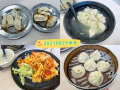 -章氏(车站北路店)