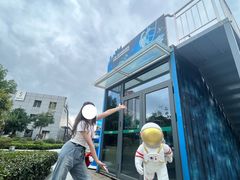 -上海航天创新创业中心