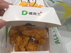 -德克士(北京站店)