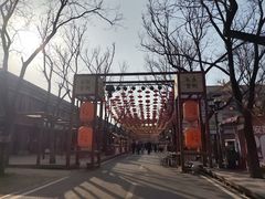-大明幻境第一城