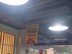 -潮汕大目牛肉火锅(水围店)