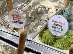 -Dal Cuore 达可芮冰淇淋(陕西北路店)
