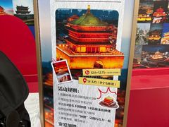 -开元商城(钟楼店)