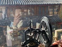 -王老师咖啡烘焙室