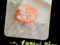 -山港凯悦酒店·咖啡厅