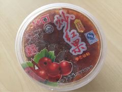 -百年义利(幸福大街店)