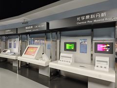 -宁波科学探索中心