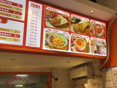 -鲜粮卷饼王(小白楼店)