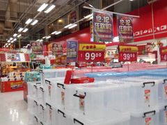 -卜蜂莲花(杨高南路店)