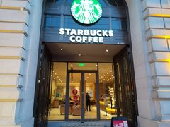 -星巴克(贵阳云岩万达广场店)
