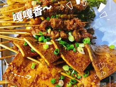 -崔孃烧烤