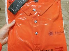 -中国政法大学(昌平校区)