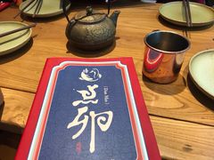 -顺承小院儿