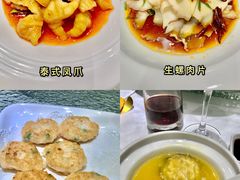 -宁海食府(北岸琴森店)