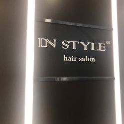 门面-In Style造型
