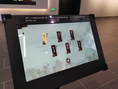 -广州市城市规划展览中心