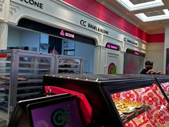 -CC BAGEL&SCONE 贝果与司康(南开大悦城店)
