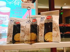 -85度C(江都金鹰店)