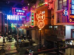 -深圳来福士广场