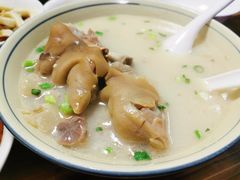 -中和裴氏蹄花(府河路店)