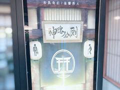 -星空密室·精选(天一豪景店)