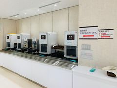 -东京都厅舍
