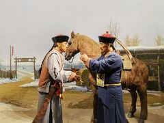-大庆市博物馆