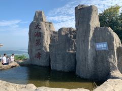 -缥缈峰景区
