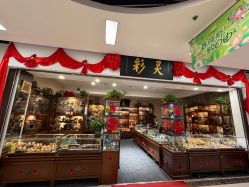 -灵彩珠宝(朗香街店)