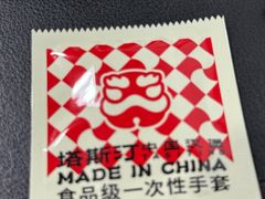 -汉堡王(歌斐中心店)