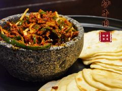 -西安华清御汤酒店