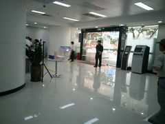 -中国工商银行(深圳罗湖支行)