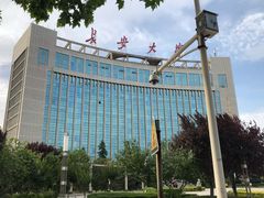 -长安大学(北校区)