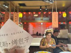 -沙州食驿·非遗小吃夜市