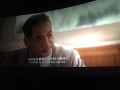 -百丽宫影城(嘉里汇店)
