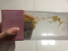 -格瑞思动物奶油生日蛋糕(圆融店)