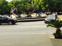 -苏州西交利物浦大学国际会议中心