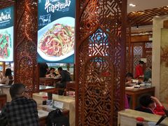 大堂-丝路伊兰·兰州牛肉面(牛街总店)
