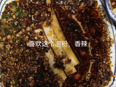 -程记私房火锅兔(总店)