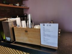 -元生咖啡(陶溪川店)